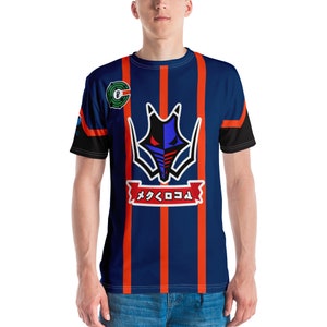 Dragon Type Gym - Sword and Shield Men&#39;s T-Shirt