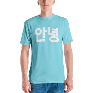 Annyeong Tee - T-shirt New Horizons Pour homme
