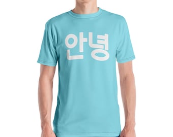 Annyeong Tee - New Horizons Men's T-Shirt