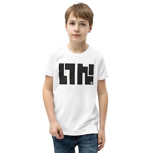 May include: White short-sleeved t-shirt with a black graphic of the word "LTH" in a stylized block font.
