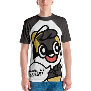 Ultra Ball Guy Casual Tee - Sword and Shield Men's T-Shirt image 1