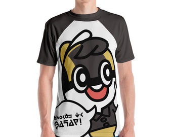 Ultra Ball Guy Casual Tee - Sword and Shield Men's T-Shirt