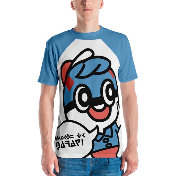 Great Ball Guy Casual Tee - Sword and Shield Men's T-Shirt