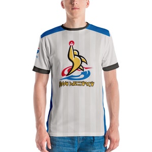 Hop Gym Challenger - Sword and Shield Men&#39;s T-Shirt