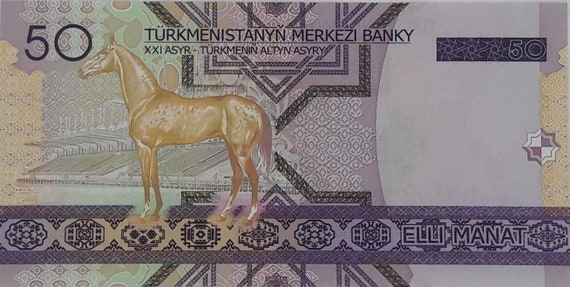 Turkmenistan P-17 50 Manat Year 2005 Uncirculated Banknote