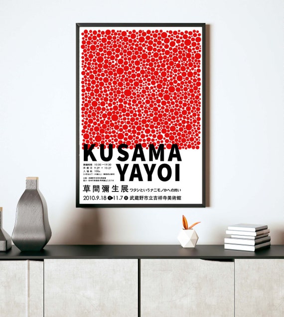 Yayoi Kusama Exhibition Replica Poster Red Dots 1929 Etsy