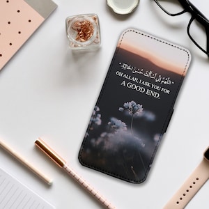 Capa de celular tipo carteira com compartimentos para cartões, capa de celular personalizada, capa de celular personalizada, citação de vida de Ibn Qayyim al-Jawziyya, presente espiritual