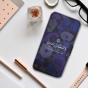 カード挿入部付きウォレット電話カバー、パーソナライズされたレザー電話カバー、カスタム電話ケース、人生のイブン・アル・カイイムの名言、スピリチュアルギフト
