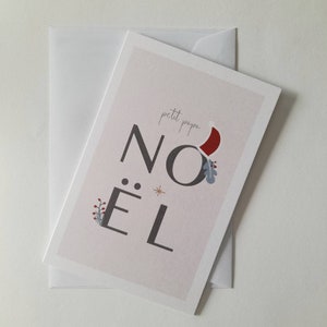 Biglietto di Natale - Biglietto d'auguri - Cartolina di Natale - Illustrazione Biglietto di Natale