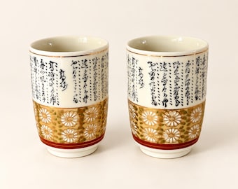 Set di 2 tazze da tè vintage giapponesi Kutani Ware Yunomi.