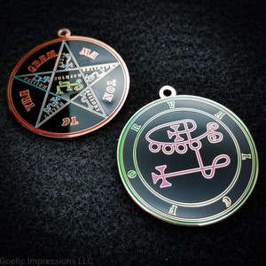 Valefor Sigil Lamen // Ars Goetia Demon Sigil // Lesser Key of Solomon Goetic Ritual Medallion /   Magick Occult Amulet