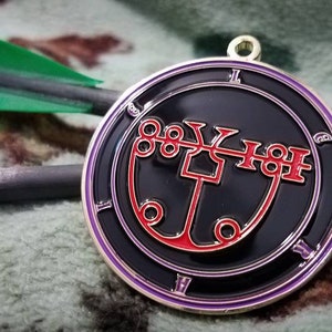 Seal of Leraje (Leraie)  // Ars Goetia Demon Sigil // Lesser Key of Solomon Goetic Ritual Medallion //  Occult Altar Magick Tools Lamen