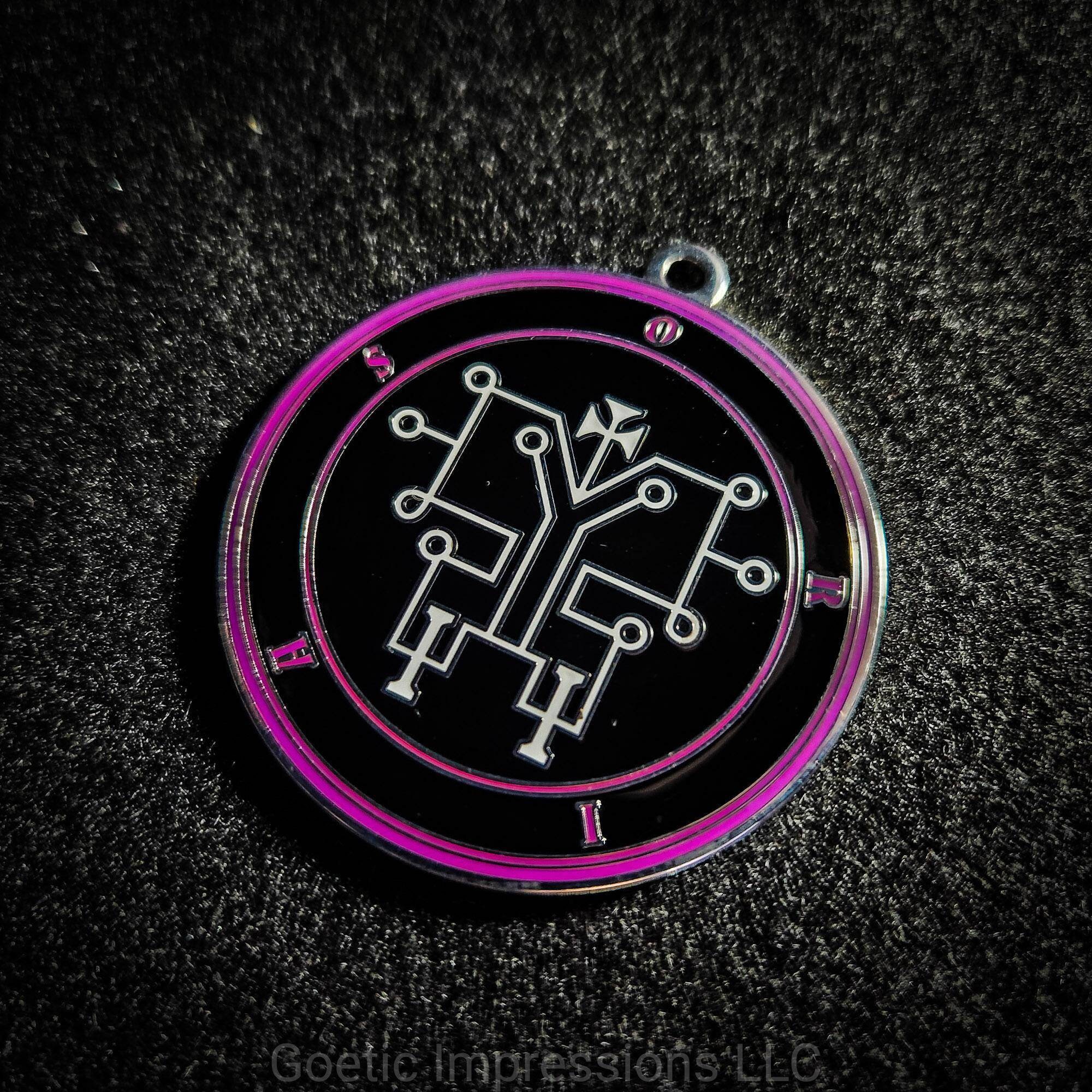 Orias Sigil Medallion: Lesser Key of Solomon, Goetic Seal - Etsy