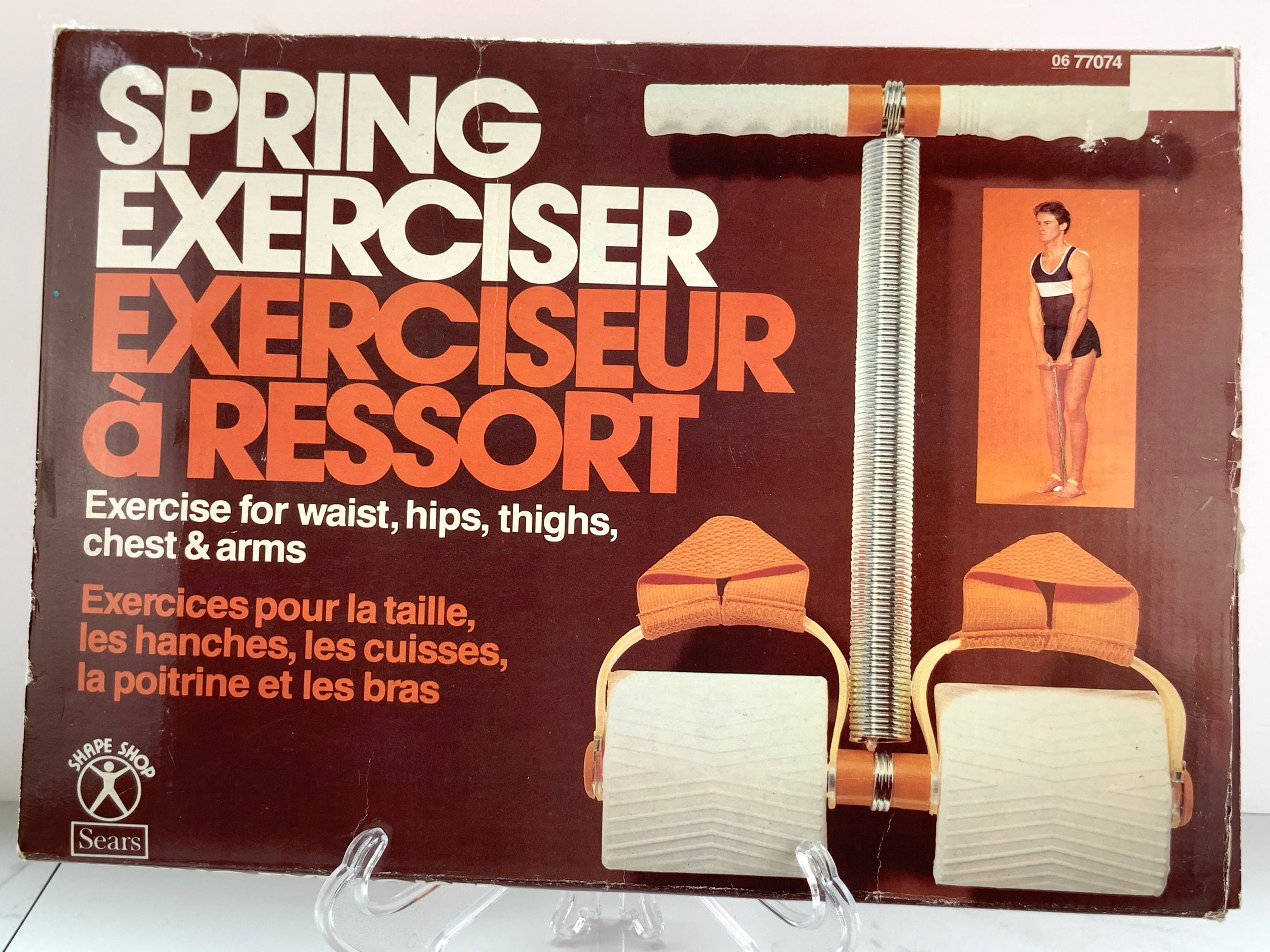 70s Sears Spring Exerciser Retro Gym Decor / Equipment Etsy