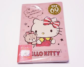 Sanrio Hello Kitty Holiday 2014 5pc Paper Gift Shopping  Bags
