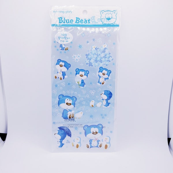 Blue Morning Glory Etsy