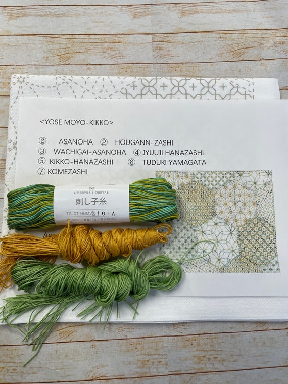 Grasshopper Green Sashiko Fabric, Sashiko Embroidery