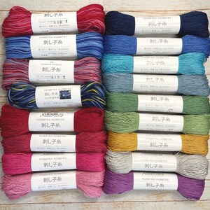 SASHIKO YARN hobbyra hobbyre