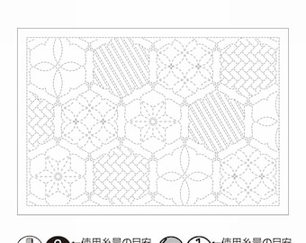 Sashiko placemats <olympus> Finished size: 31cm x 45cm / Cloth Only / Enjoy stitching after tailoring the fabric.
