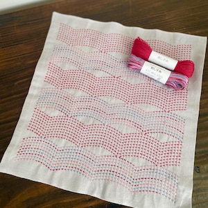 SASHIKO pour torchon « Textile lab » Flow <olympus> tissu ou tissu et fils
