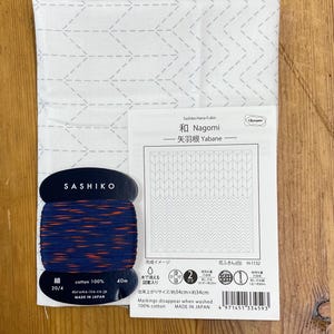 Olympus Thread Sashiko borduurpakket Hana Fukin Ukiyo-E schoonheid stof bedrukt