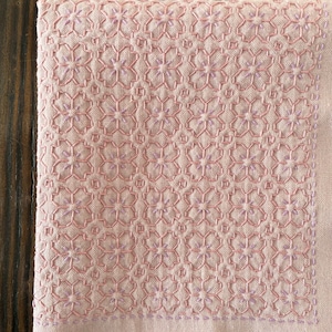 SASHIKO Geschirrtuch "SAKURANOHANA" Rosa Stoff -- Kirschblüte -- <olympus> Stoff oder Stoff & Garne