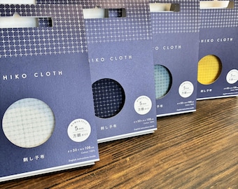 SASHIKO Grid (5mm) cloth 50×108cm cotton 100% / Made in JAPAN
