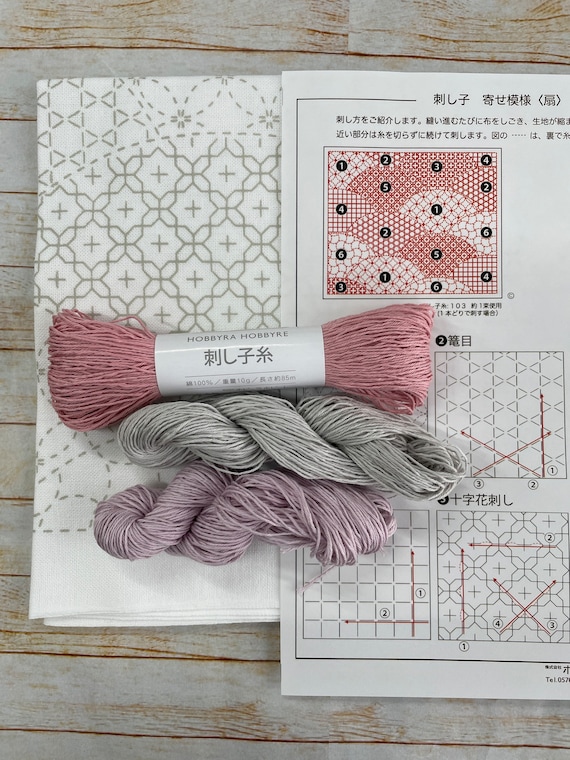 SASHIKO Kit yosemoyo O-gi Hobbyrahobbyre Sahiko Cloth&yarn 