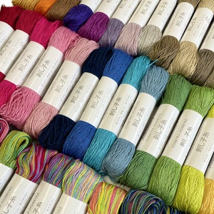 SASHIKO YARN hobbyra hobbyre
