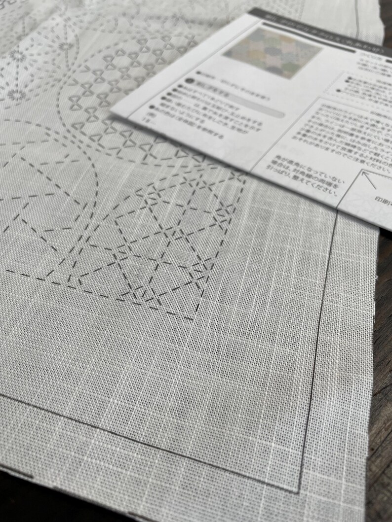 SASHIKO Cloth Kit Limited to 3 Pieces. MARUAWASE Sahiko Cloth & Yarn