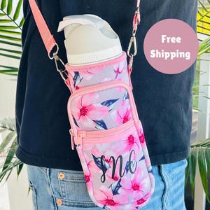 Personalized Owala Holder Bag Accessory Gift Idea for Mom or Daughter Initial Water Bottle Bag or Pouch Gift Idea and Accessories for Friend
