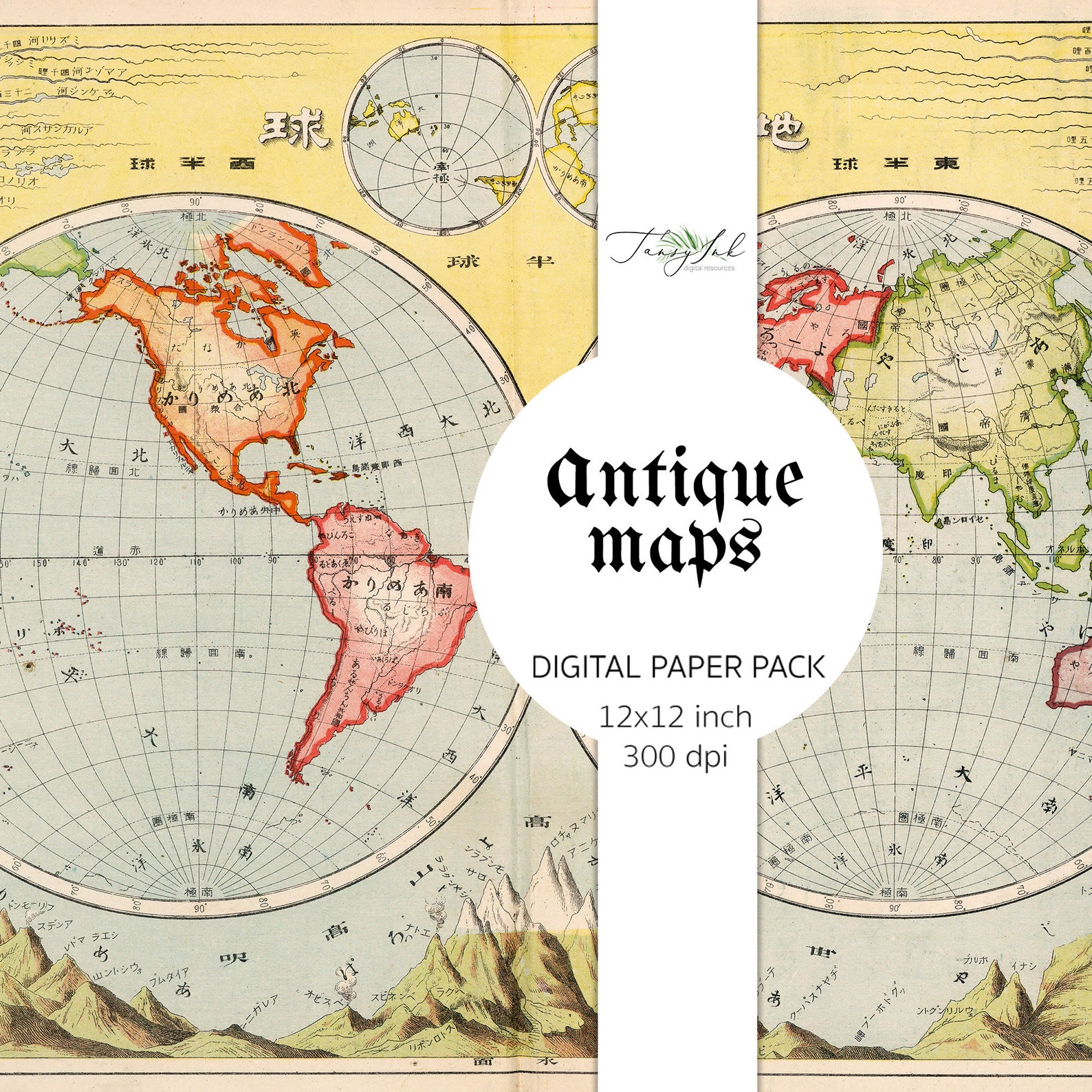 Antique Maps Digital Paper, Old Maps, Antique Paper, Vintage World Maps ...