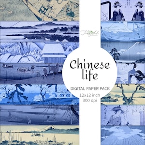Carta digitale di vita cinese, carta chinoiserie, sfondo vintage, vecchia texture di carta, album di ritagli giapponese, giornale di carta spazzatura, carta da parati cinese
