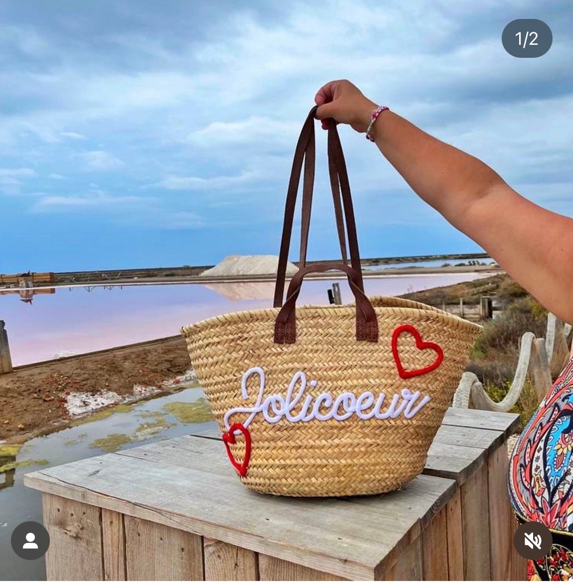 Panier plage enfant hot sale