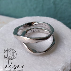 Paarring, Daumenring, Männer Silber Ring gehämmert, Freundin / Freund Ringe, Stilvolle Stapelringe unisex