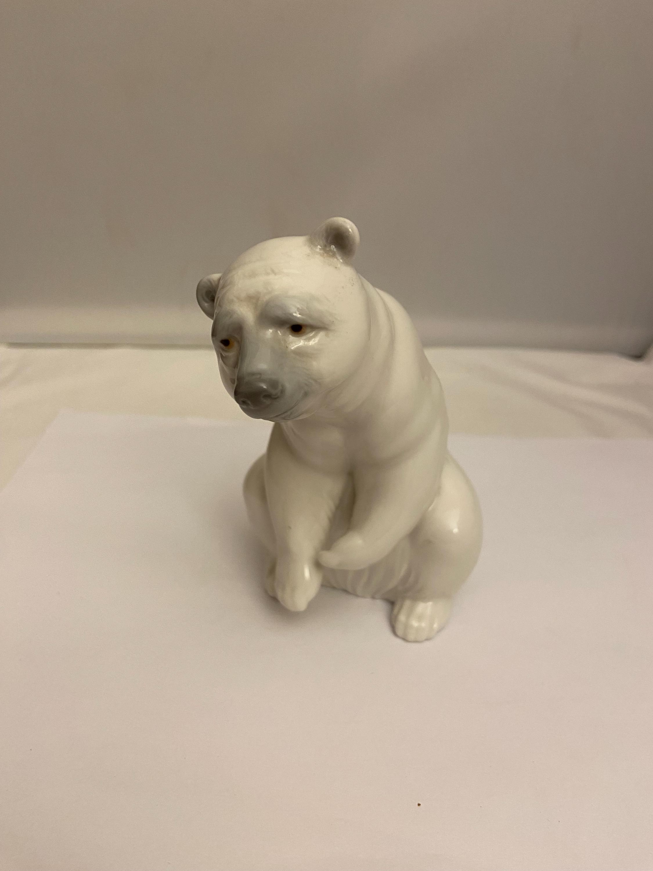 リヤドロ シロクマ リヤドロ LLADRO フィギュリン 置物 インテリア