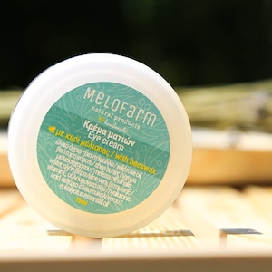 Eye Cream with Organic Beeswax and Aloe Vera Under Eyes Night Repair Moisturizer Dark Circles Wrinkles Puffiness Natural Skincare Cosmetics