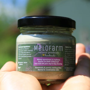 Face Mask Green Clay and Kaolin for Deep Cleansing Organic Face Mask with Lavender Organic Detox Acne Facial Black Mask Oily Skin Treatment