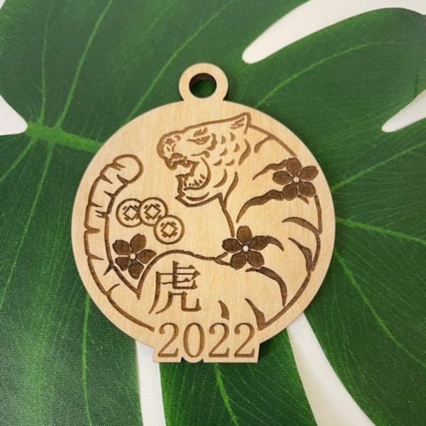 2022 Lucky Chinese New Year of the Water Tiger Laser Cut Wooden Keepsake Ornament Made in Hawaii Wood Holiday Gift Tag Good Fortune Luck