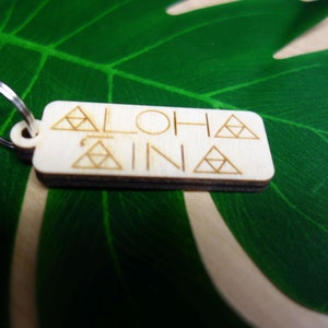 Laser Cut Wood Aloha 'aina Key Chain Maunakea Triangles Wooden Etched ...