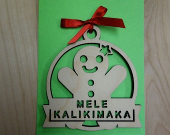 Wooden Mele Kalikimaka Gingerbread Girl Hawaiian Christmas Ornament Laser Cut Out Tropical Hawaii Engraved Wood Keepsake Gift Tag Cut Outs