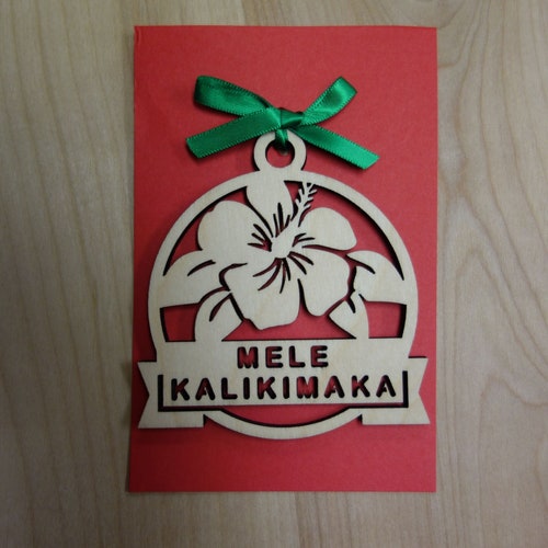 Wooden Mele Kalikimaka Hibiscus Flower Hawaiian Christmas Etsy