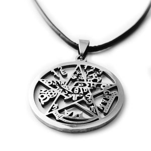 Tetragrammaton Pendant Solomon's Pentagram Pendant. Yahweh, Tetragrammaton, YHWH. Stainless steel. Protective symbol par excellence Amulet image 8