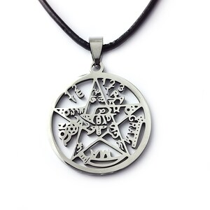 Tetragrammaton Pendant Solomon's Pentagram Pendant. Yahweh, Tetragrammaton, YHWH. Stainless steel. Protective symbol par excellence Amulet image 5