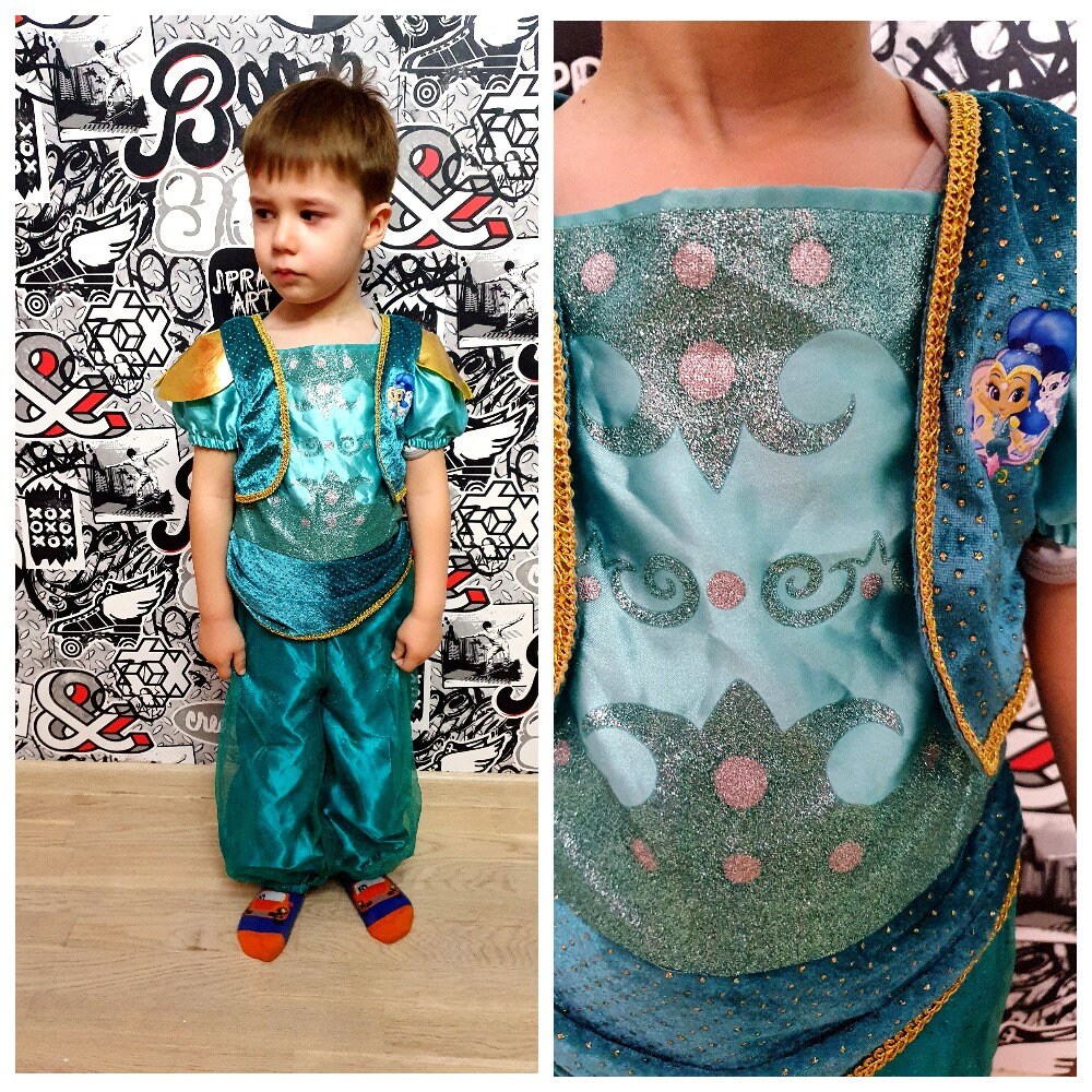 Princess jasmine romper sales