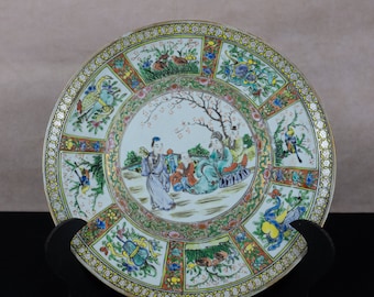 Antique Chinese Qing Dynasty Porcelain Plate With Colorful Enamel Details / 1800's