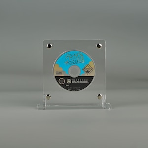 Acrylic Display Stand for Nintendo Gamecube Game