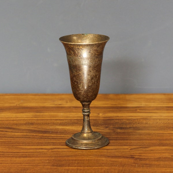 Silver Plated Altar Chalice, Silver Wedding Cup, Silver Plated Cup With Chair, Art Deco Silver Plated Aperitif Goblet, Church Communion Cup.