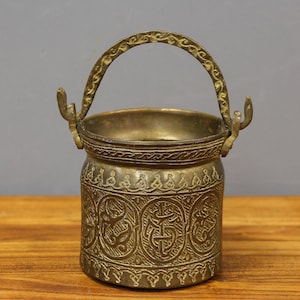 Vintage Brass Indian Pot, Brass Engraved Pot with Handle, Brass Planter or Basket, Ornate Brass Pot.
