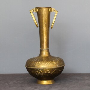 Antique Brass Engraved Vase with Bronze Handles, Art Deco Brass Embossed Amphora, Ornate Bronze Vase with Door Knocker handles.